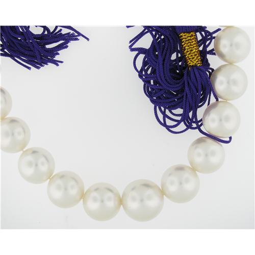 Ladies 18" South Sea pearl Strand Necklace
